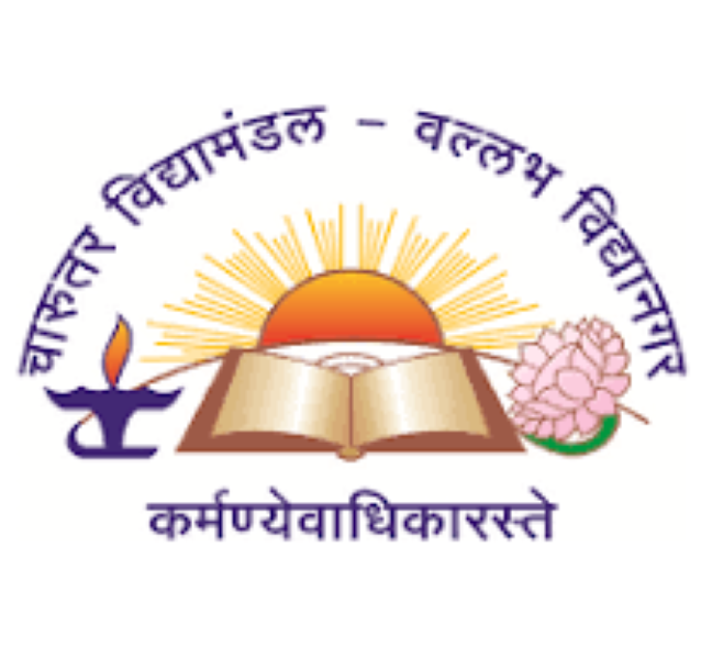 Charutar Vidhya Mandle - Logo